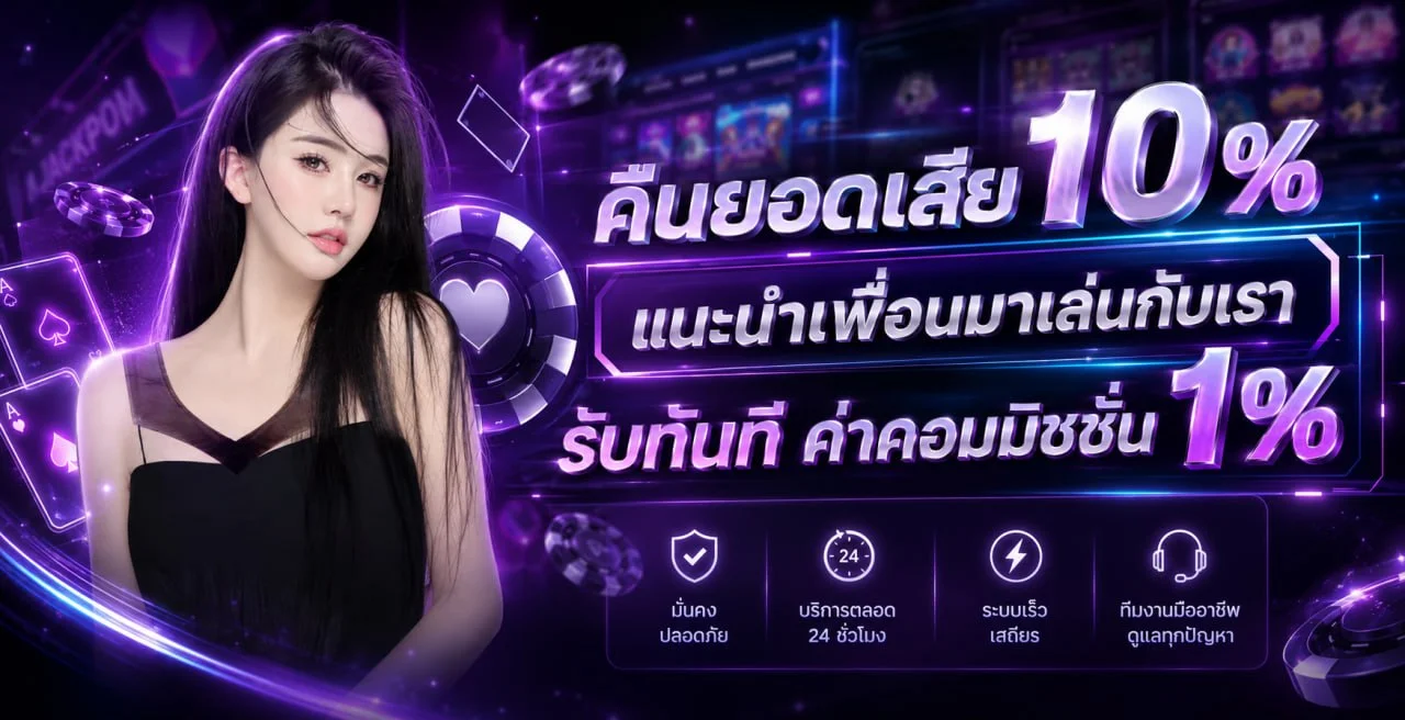 ค่ายสล็อตชั้นนำ PG Pragmatic Play JILI รวมไว้ที่ RT168